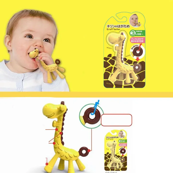 G%E1%BA%B7m%20n%C6%B0%E1%BB%9Bu%20cho%20b%C3%A9%20con%20h%C6%B0%C6%A1u%20-%20Image%204