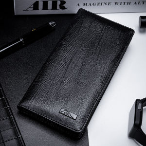 Dompet Pria Distro Keren Dewasa 2022 Dompet Cowok Panjang Kulit PU Terbaru Dompet Laki Laki Kekinian