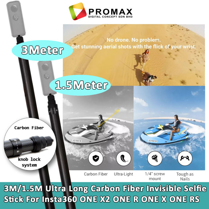 3M Ultra Long Light Carbon Fiber Invisible Selfie Stick Pole