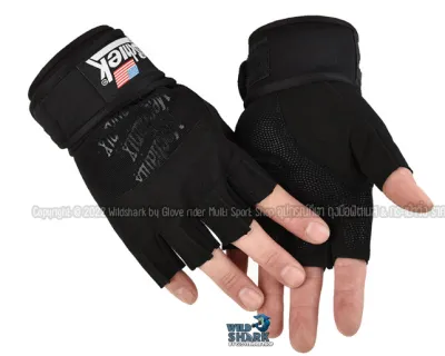 Schiek ถุงมือยกน้ำหนัก รัดข้อมือ ถุงมือฟิตเนส Fitness Glove รุ่น 425 โปรดวัดค่าตารางไซค์ก่อนสั่ง