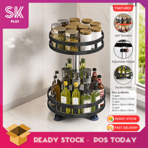 SKPLUS 1/2/3 Layer Rotating 360º  Kitchen Spice Rack Seasoning Organizer Kitchen Rack Adjustable Height Condiments Storage Rak Rempah - Fulfilled by SKPLUS
