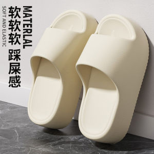 [Free Shipping] 6Cm Height-Increasing Thick-Soled Indoor Home Sandals For Women High-Heeled Slippers For Outdoor Wear Summer WomenS Shoes