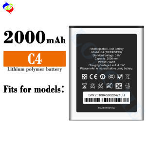 Dimi for Oukitel Mobile Phone Battery C4 Brand New Battery 2000MAh