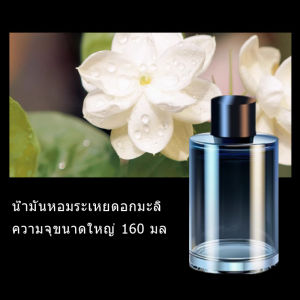 160ml น้ำหอมในรถยนต์ เครื่องฟอกอากาศในรถยนต์ เครื่องใช้ในบ้านน้ำมันหอมระเหยเครื่องฟอกอากาศในร่มระงับกลิ่นกายสำหรับห้องน้ 2 ใน 1 บ้านอัตโนมัติน้ำมันหอมระเหยอากาศสดชื่นสเปรย์น้ำมันหอมระเหยน้ำมันหอมระเหย