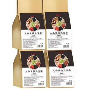 [Nourishing And Nourishing Kidney] Ginseng And Nine Treasures Tea Mens Powerful Kidney Tea Red Dates Wolfberry Tea Individual Tea Bags Mulberry Nutrient Kidney Tea 人参黄精九宝茶