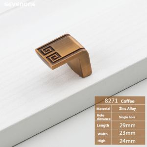 Solid New Chinese Bronze Cabinet Door Handle Vintage Cabinet Handle Antique European Wardrobe Handle Simple Furniture Small Drawer Handle