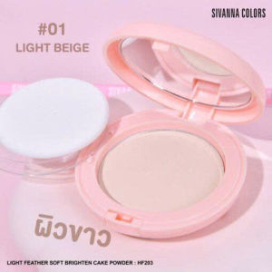 Phấn Phủ Sivanna Colors Light Feather Soft Brighten Cake Powder HF203 - Màu Nhẹ Mềm Mịn