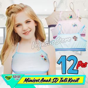 6Pcs Miniset Anak Karakter Kartun Pony/LOL Karet - Anak Perempuan SD Kelas 4-6 ABG Usia 6-12 Tahun