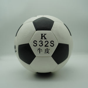 Shengwei Sports Thickened Cowhide Match Training Ball Indoor and Outdoor Playground Rubber Field 5 Football