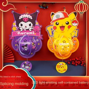 LYZRC Mid-Autumn Festival Lanterns Handmade Creative Gift Hand held Children Cartoon Lanterns Picchu 3D Spherical Lanterns Large