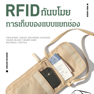 เจลประคบร้อนแก้ปวดเข่า ส่วนผสมมิ้นต์ธรรมชาติ เย็นและบรรเทา เหมาะสำหรับผู้ที่ชอบเล่นกีฬากลางแจ้ง