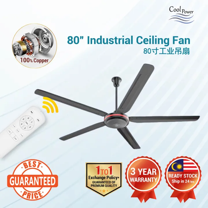 COOL POWER 80" Heavy Duty Industrial Ceiling Fan Kipas Siling Besar Kipas Indusri Kuat 80寸工业吊扇 G34D