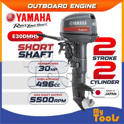 YAMAHA Enduro E30HMHL E30DMHS Petrol Engine Outboard (Made In Japan) | 2-Stroke 2-Cylinder | 30HP | Long/Short Shaft