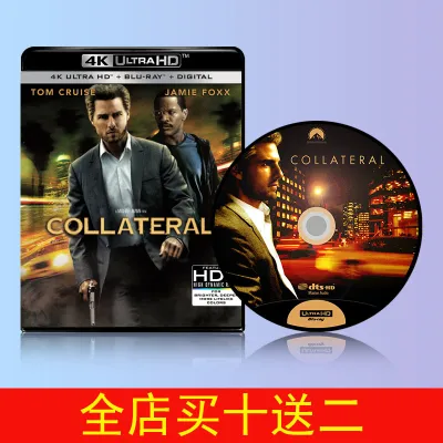 Peer Killing 2004 4K Blu-ray Disc Mandarin English Chinese UHD HDR Tom Cruise