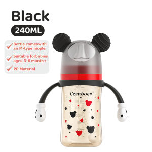 Comboer 3-in-1 Anti-Colic Baby Bottle PP Material 240ml/330ml BPA Free
