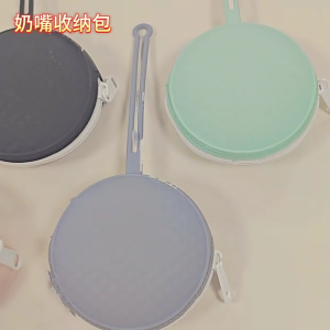 Silicon mềm Pacifier container Pacifier KEEPER Pacifier Pouch cung cấp dễ dàng vệ sinh bạn đồng hành hoàn hảo cho gia đình đi chơi