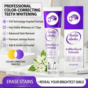 Jasmine Whitening Toothpaste Keeps Teeth Fragrant Anti-sensitive Removes Yellow Freshens Breath