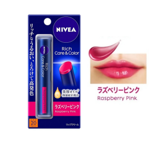 NIVEA Rich Care & Color Moisturizing Lip Balm 8 Colors 2g Direct from Japan