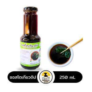 ซอสโตเกียวดิป ซอสซารุ ซอสญี่ปุ่น Tokyo Dipping Sauce