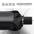 【ส่งฟรี ถูกชัวร์】 ร่มบังแดดหน้ารถ Car Sun Shade Umbrella ของแท้ 100%. 