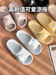 [Free Shipping] Penguin Slippers For Women Cute Thick-Soled Summer Indoor And Outdoor Home Wear Non-Slip CoupleS Slippers For Men And Women