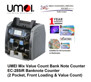 UMEI Mix Value Count Bank Note Counter EC-285iR Banknote Counter (2 Pocket Front Loading & Value Count) (note counter machine Banknote Counter