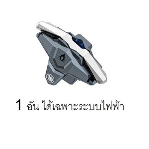 JS66 จอย PUBG ระบบไฟฟ้า กดได้ทั้ง ซ้าย-ขวา-ด้านบน จอย PUBG Free Fire call of duty (ไม่ใช่บลูทูธ) จอยเกม จอยเกมส์มือถือ ฟีฟาย