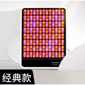 SEAYEO 大排灯 PRO Led Light Therapy 昔又大排灯美容仪