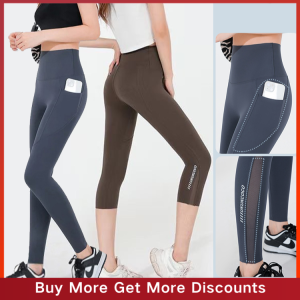 Butt-Lifting Tummy-Control Mesh Shark Shaping Pants Casual Fitness
