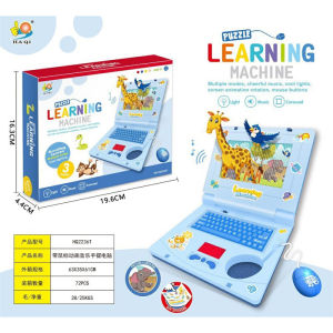 Laptop đồ chơi cho bé có nhạc chạy film sẵn cho bé ham học hỏi máy tính xách tay cho bé