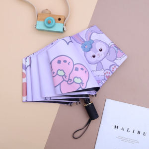 225Kids Girls Cartoon Umbrella Melody Automatic Three-Fold Sun Umbrella Sun Protection UV Protection Foldable Umbrella for Women