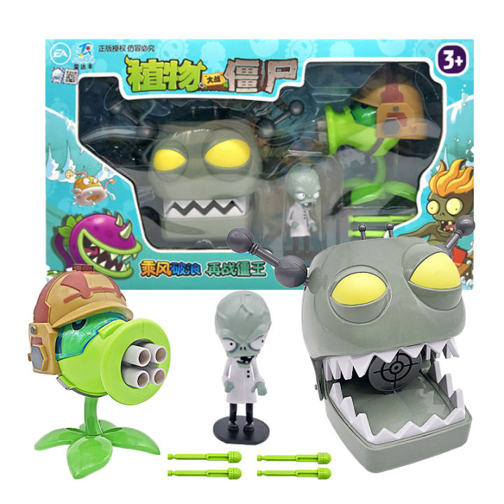 Pvz figures store