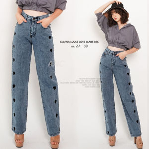 Kulot Loose Jeans Wanita - Celana Kulot Panjang Lurus - Loose Jeans Dark Colour