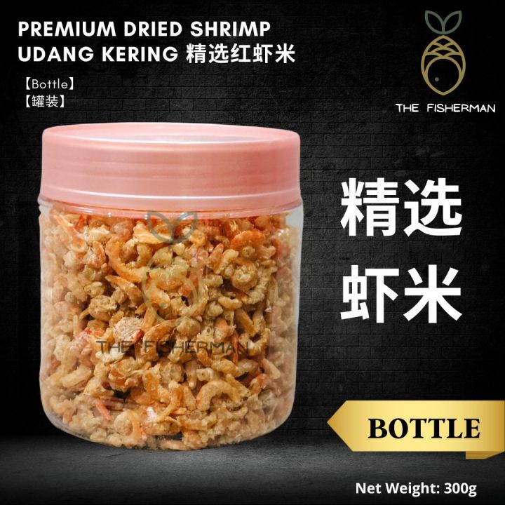 Udang Kering Gred 3A [Bottle]| Udang Keing Putih 5A | Udang Geragau ...