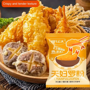【Crispy and Tender Dual Delight】Lazy Seasoning Tempura Batter MixLazy Fried Shrimp Paste Double Day Crisp Seasoning Bag Japanese Style Powder Frying Powder