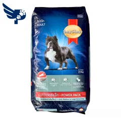 Smartheart puppy food store 20kg