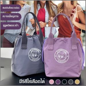 กระเป๋าเป้สะพายหลัง วรรณกรรมและศิลปะ เซนส์แฟชั่น ถุงช้อปปิ้ง ฉนวนข้อมือกันน้ำ ทนทานต่อการสึกหรอ