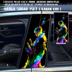 New 2025 Sticker Pillar Kereta / Car Pillar Sticker / Sticker Pintu Kereta / Sticker Car Door Sticker Universal 195