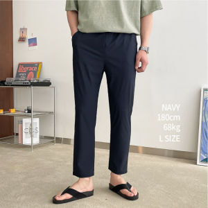 Windyfit Men Plain Korean Style Breathable Casual Ice Long pants