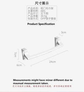 Clip On Table Door Cabinet Multipurpose Hanger Towel Clothes Hanger [READY STOCK KL] HH105
