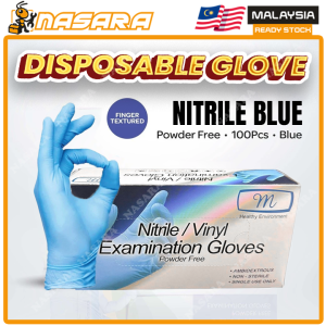 Nasara 100pcs / Box Latex White Nitrile Blue Examination Disposable Glove Powder Free Sarung Tangan Getah