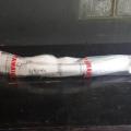 Stang Stir Yamaha Byson Original Panjang 74 cm. 