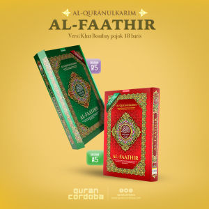 Al Quran Waqaf Terbaik A5 - Al-Quran Al-Fathir #cordoba