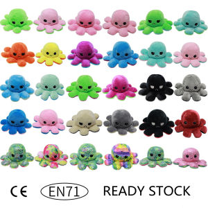 20/30/40cm Fluffy Doll Flip Octopus Plushie Colorful Cosplay Octopus Plush Toy Double Side Reversed Octopus Doll Baby Cuddly Doll Birthday Gift for Kids