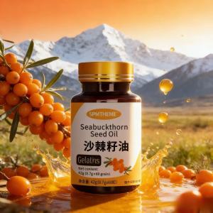 Sea Buckthorn Seed Oil Softgels | High Potency Stomach & Digestive Health Supplement