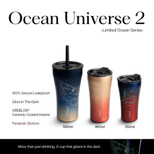 Bundle | STTOKE Leakproof Ceramic Insulated Cup | 2026 Ocean Series Tumbler | 350ml + 460ml + 590ml
