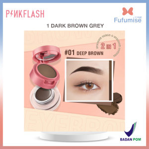 PINKFLASH Duo Effect Eyebrow Kit PF-E22 | 2-in-1 Eyebrow Cream & Powder Gel pomade Eyeliner Waterproof smudge-proof high pigment lasting Multi-uses | BPOM