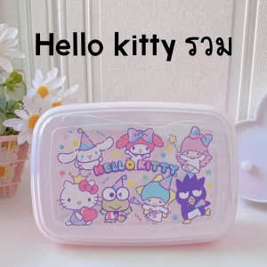 พร้อมส่ง กล่องข้าว กล่องอาหาร 2 ช่อง (650 ml) พร้อมช้อนส้อม