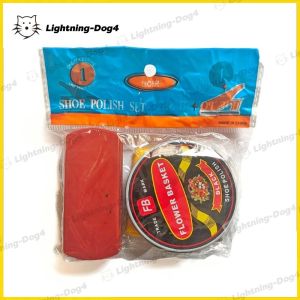 3in1 Flower Basket Black Shoe Polish with Brush and Towel Paste Leather Shoes Wax Cream Shine
