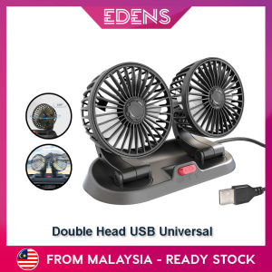 Edens Single/Double Head Car Fan Mini Adjustable Fan Interior Cooling Strong Wind Electric Fan - Fulfilled by Edens